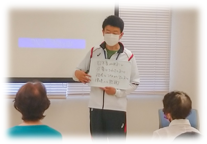 介護予防事業1.png